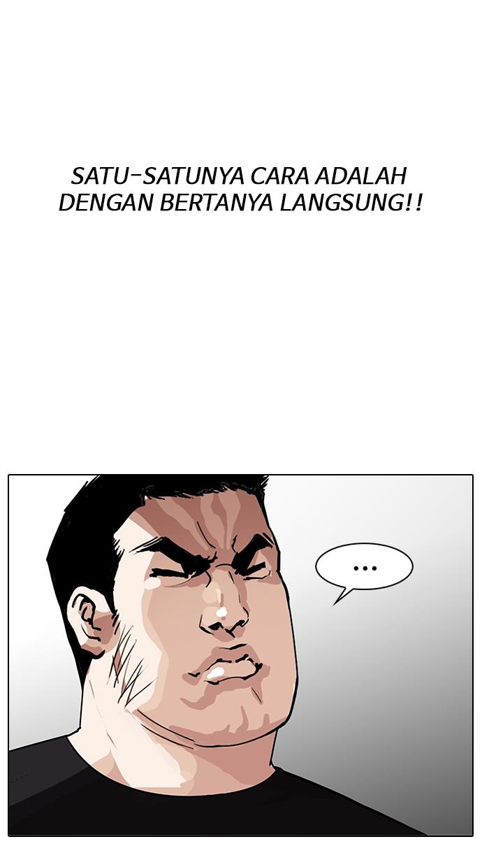 Lookism Chapter 145