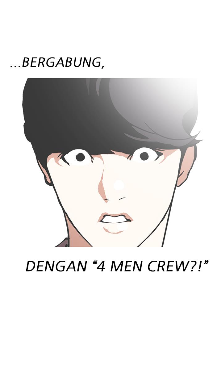 Lookism Chapter 146