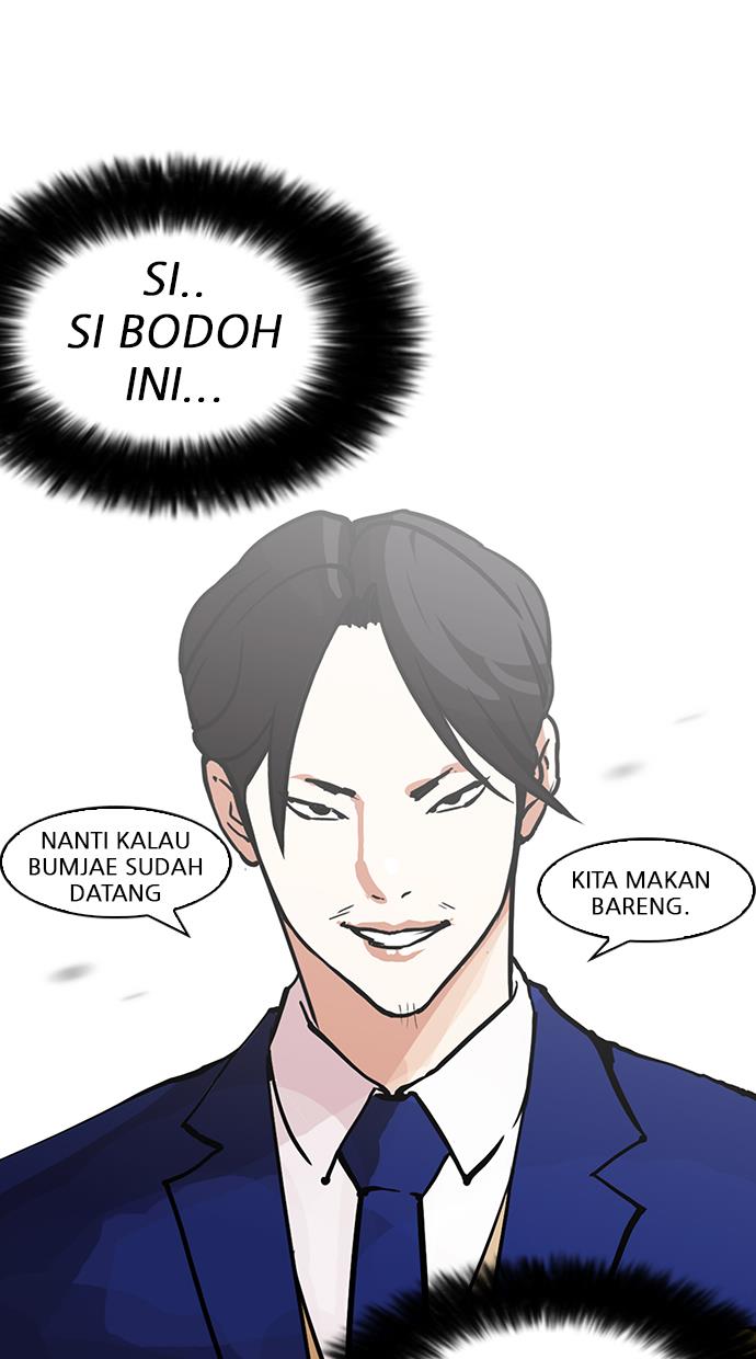 Lookism Chapter 146