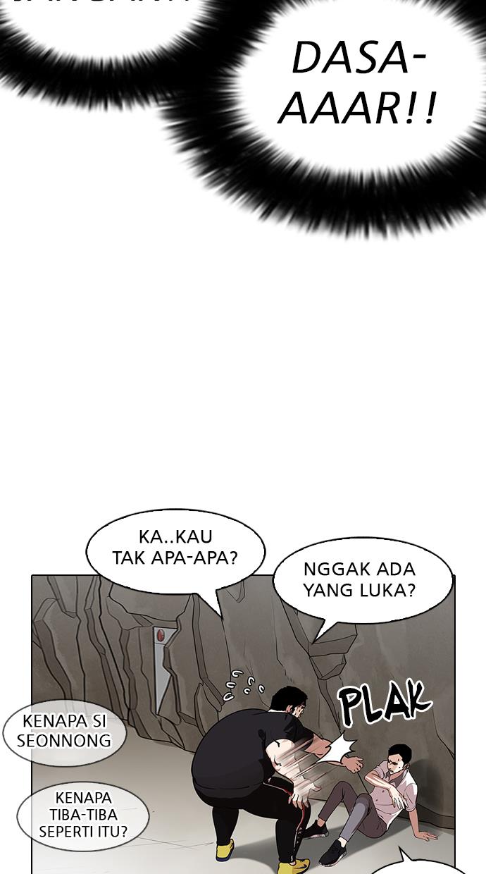 Lookism Chapter 147