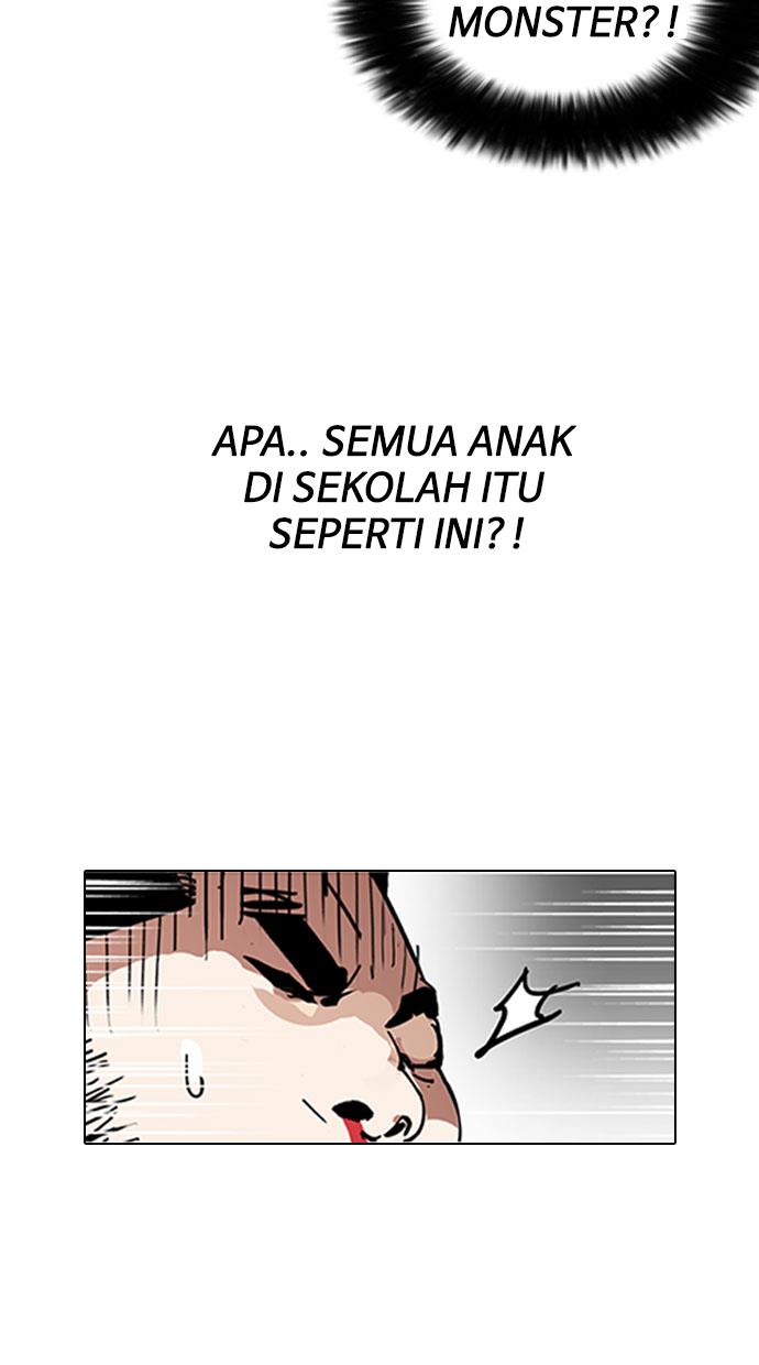Lookism Chapter 148