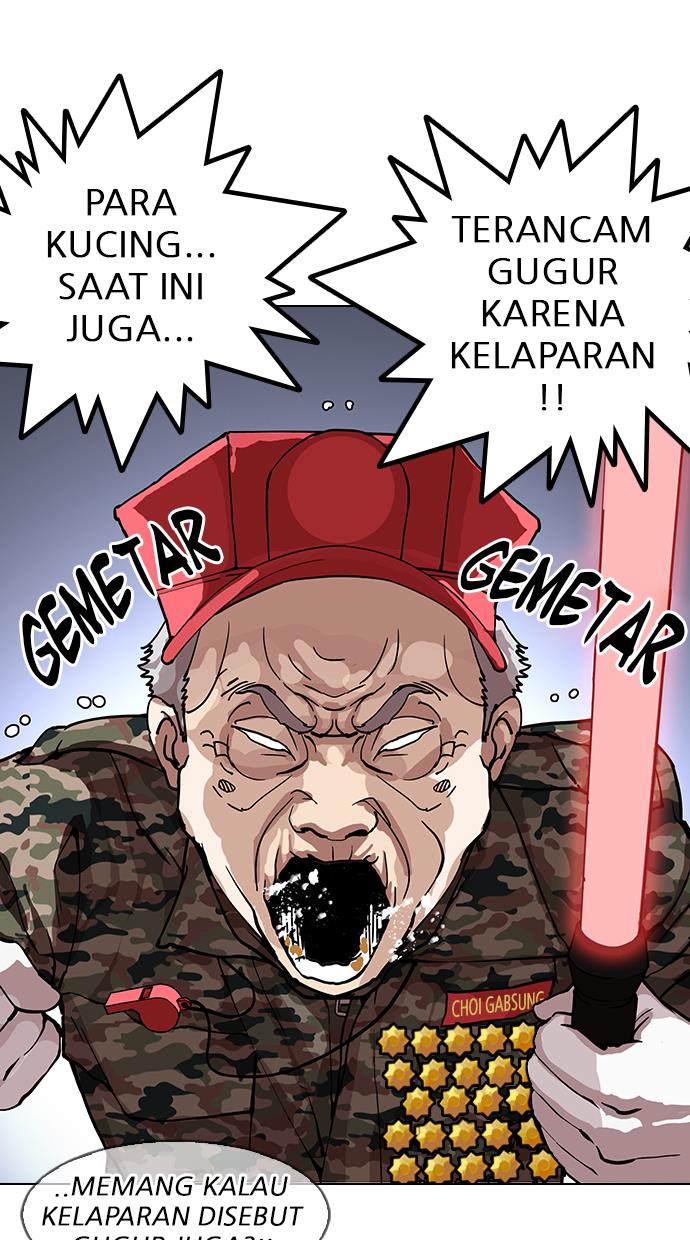 Lookism Chapter 149