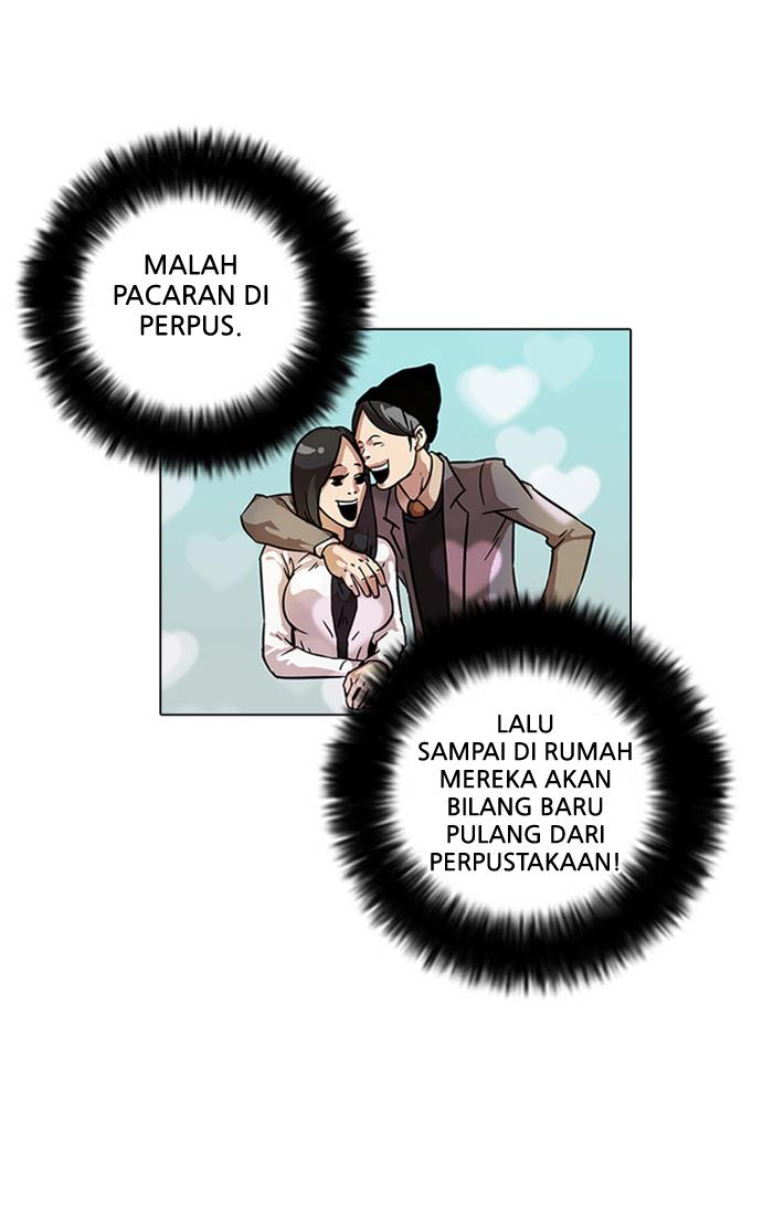 Lookism Chapter 15