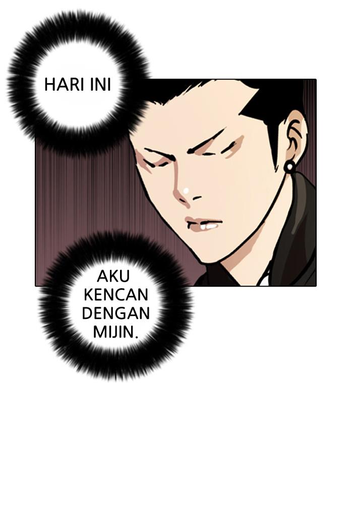 Lookism Chapter 15