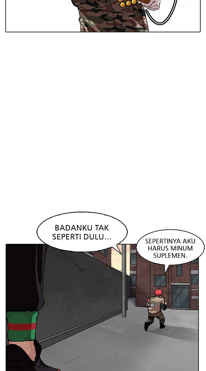 Lookism Chapter 150
