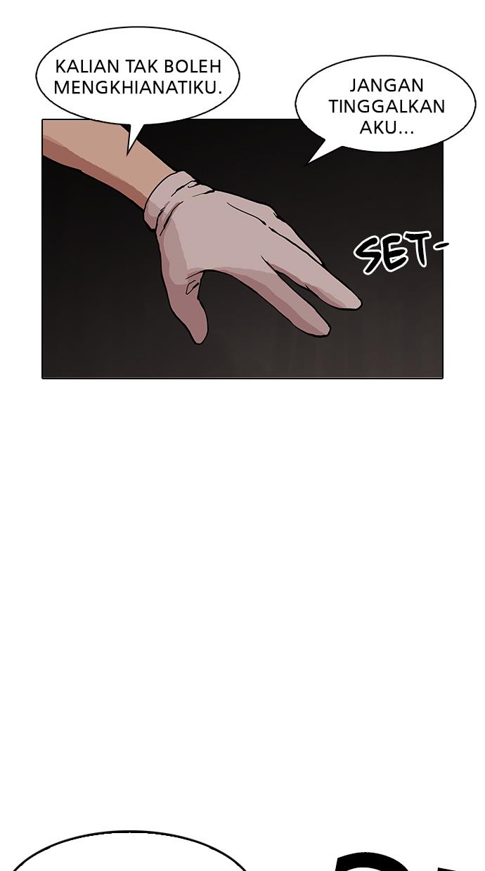 Lookism Chapter 150