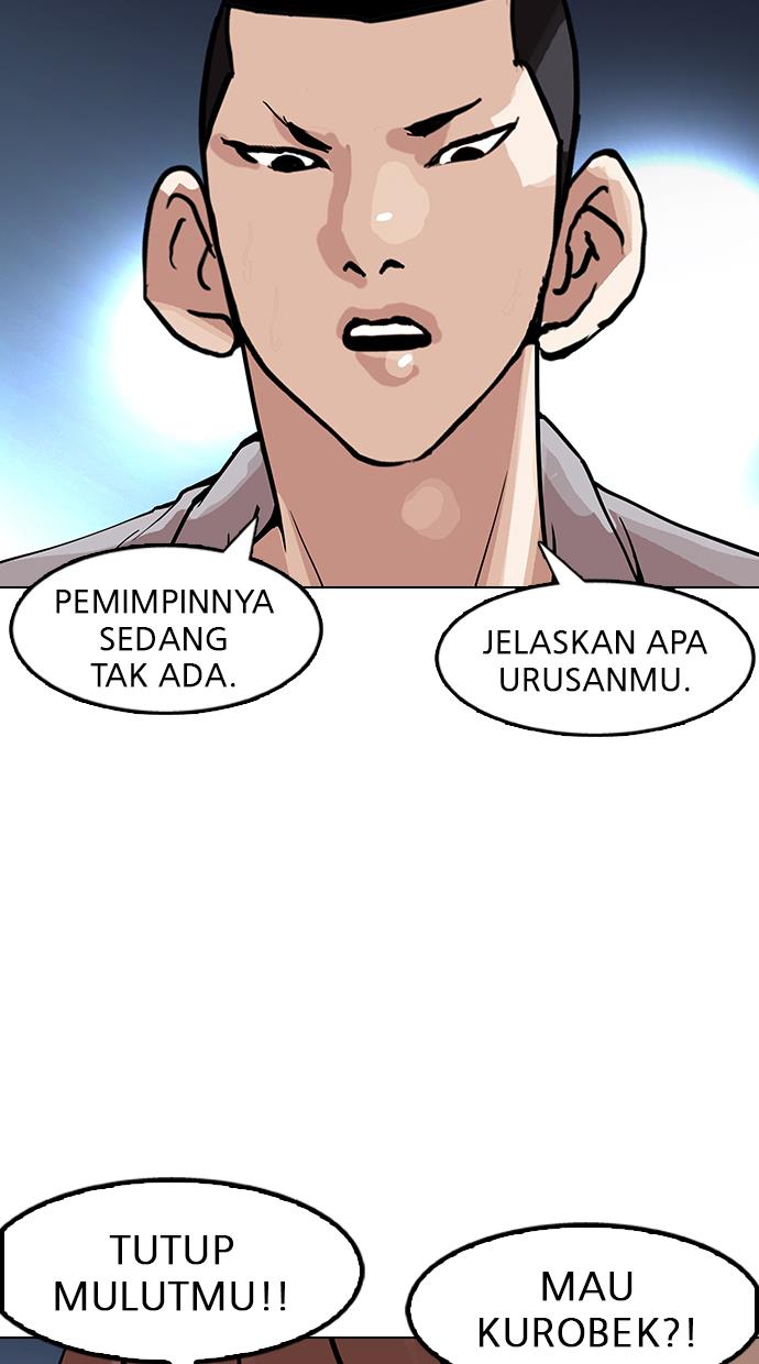 Lookism Chapter 152