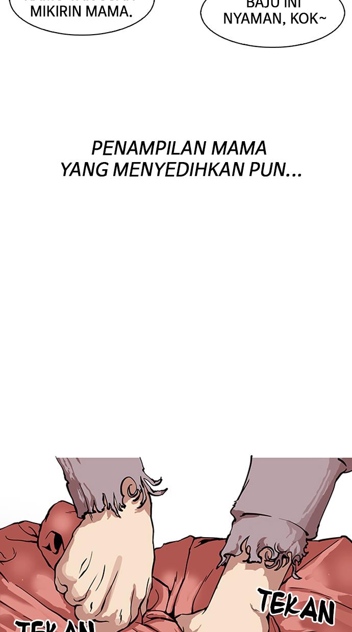 Lookism Chapter 153