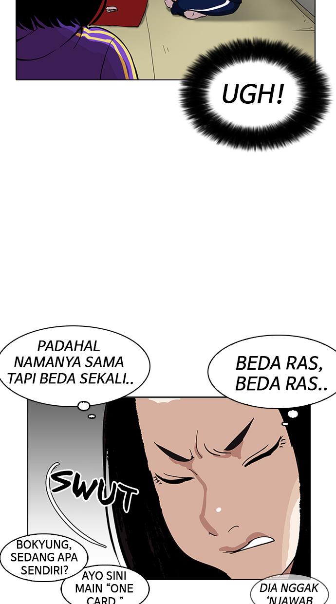 Lookism Chapter 153