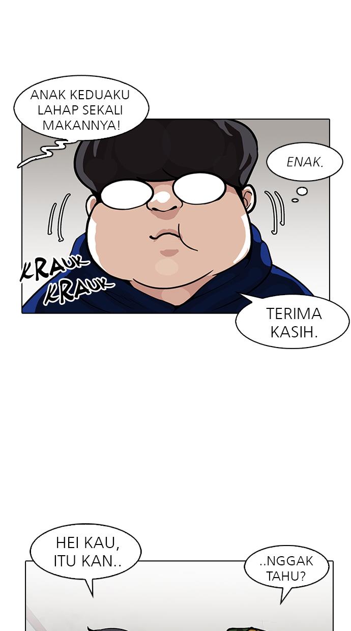 Lookism Chapter 154