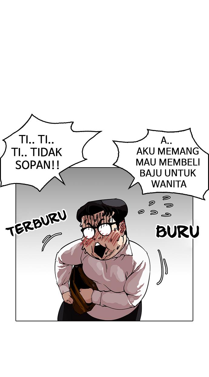 Lookism Chapter 155