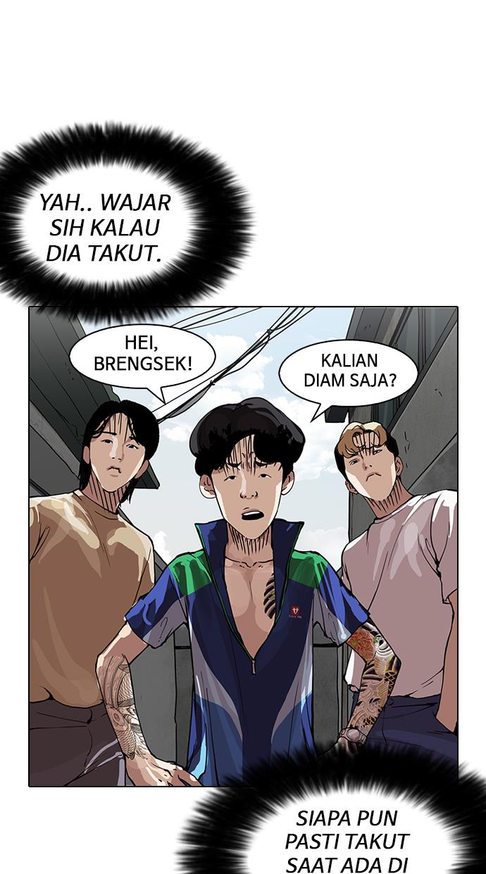 Lookism Chapter 156