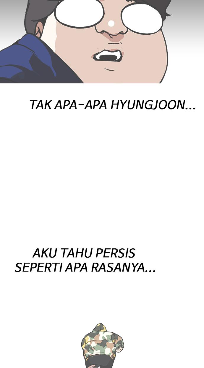 Lookism Chapter 156