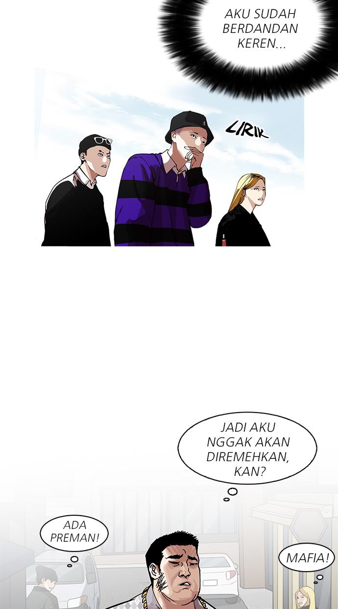 Lookism Chapter 158
