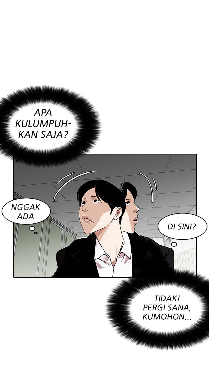 Lookism Chapter 159