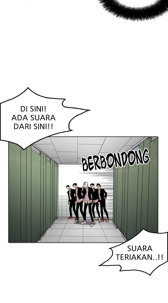 Lookism Chapter 159