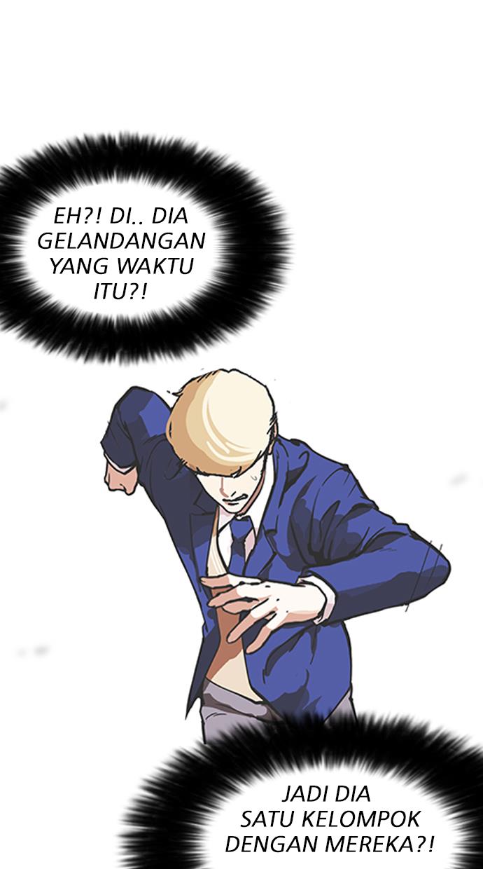 Lookism Chapter 159