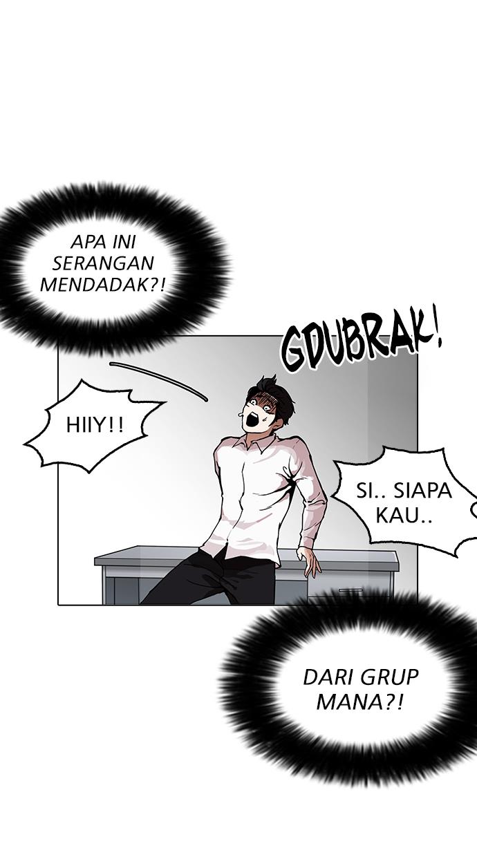 Lookism Chapter 159