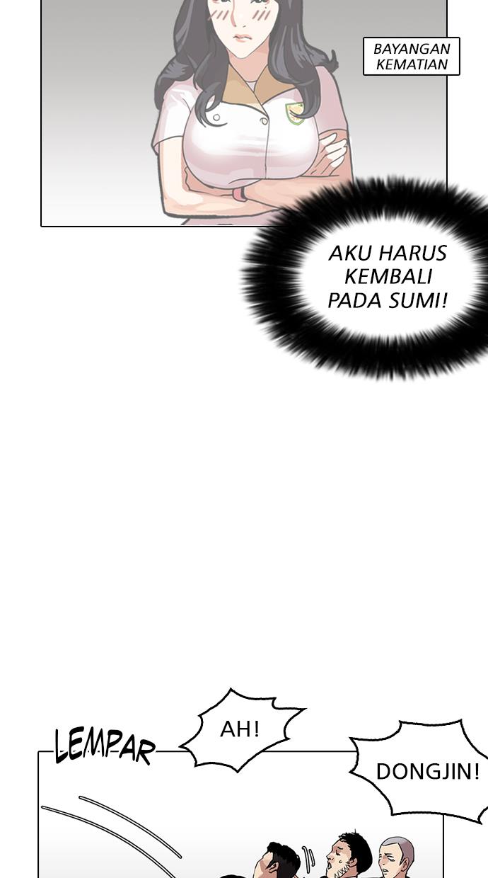 Lookism Chapter 159