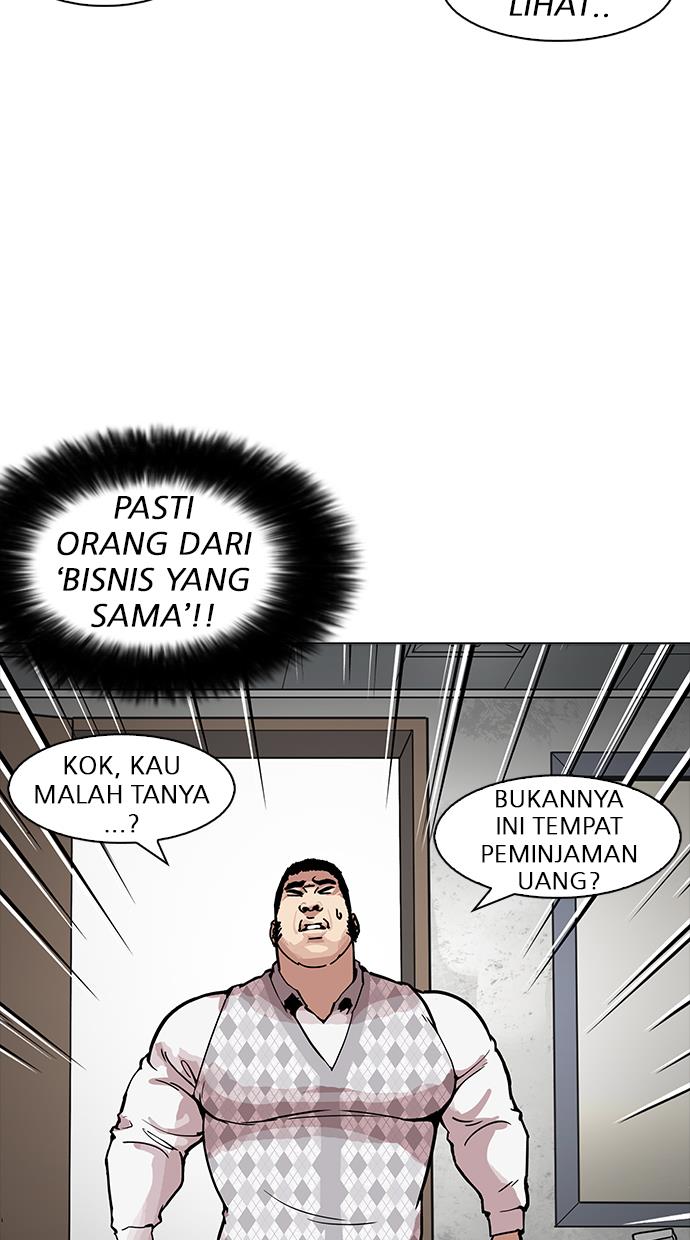 Lookism Chapter 160