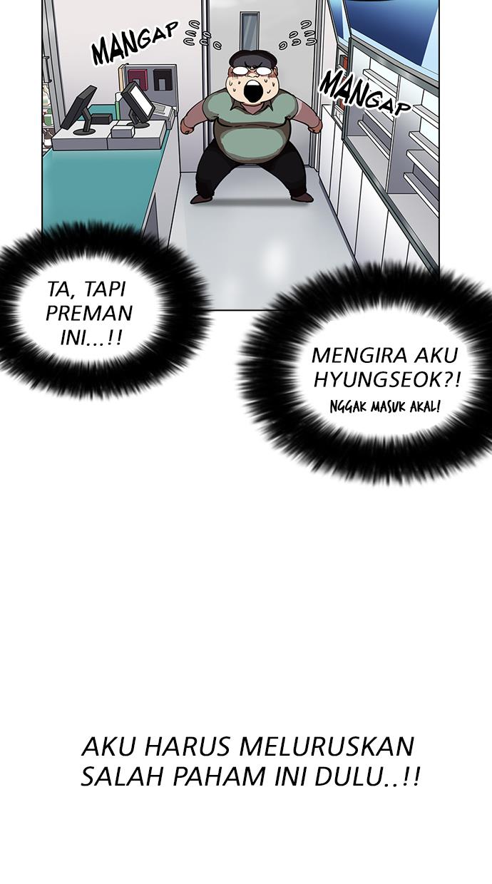 Lookism Chapter 162