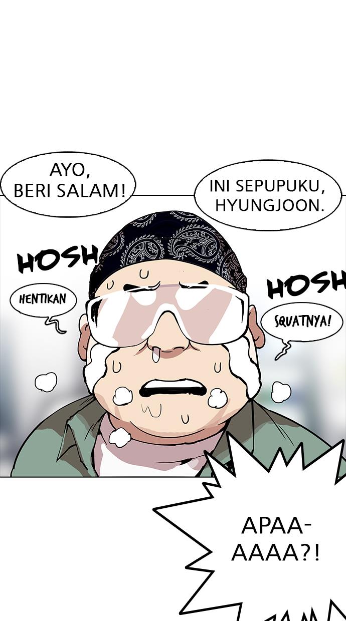 Lookism Chapter 162