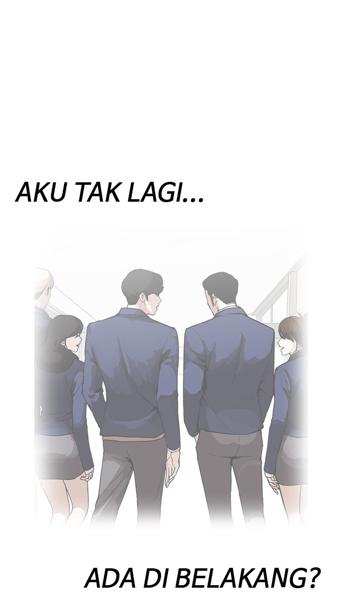 Lookism Chapter 163