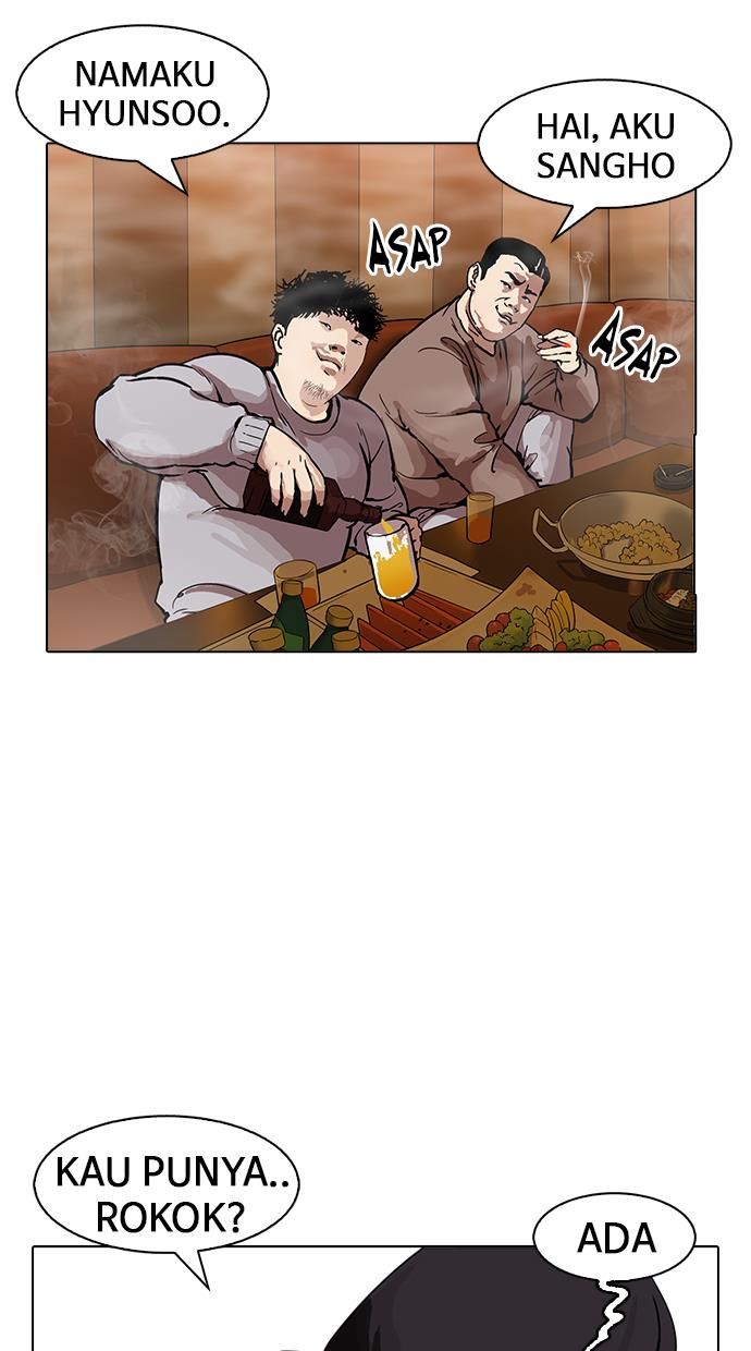 Lookism Chapter 163