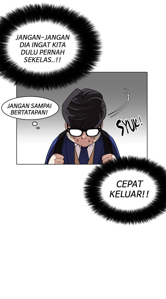 Lookism Chapter 163