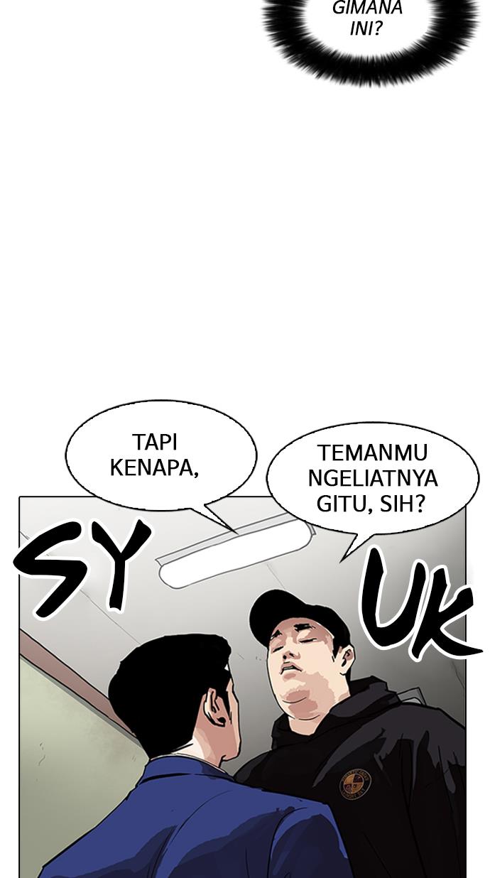 Lookism Chapter 166