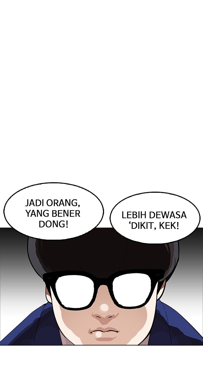 Lookism Chapter 166