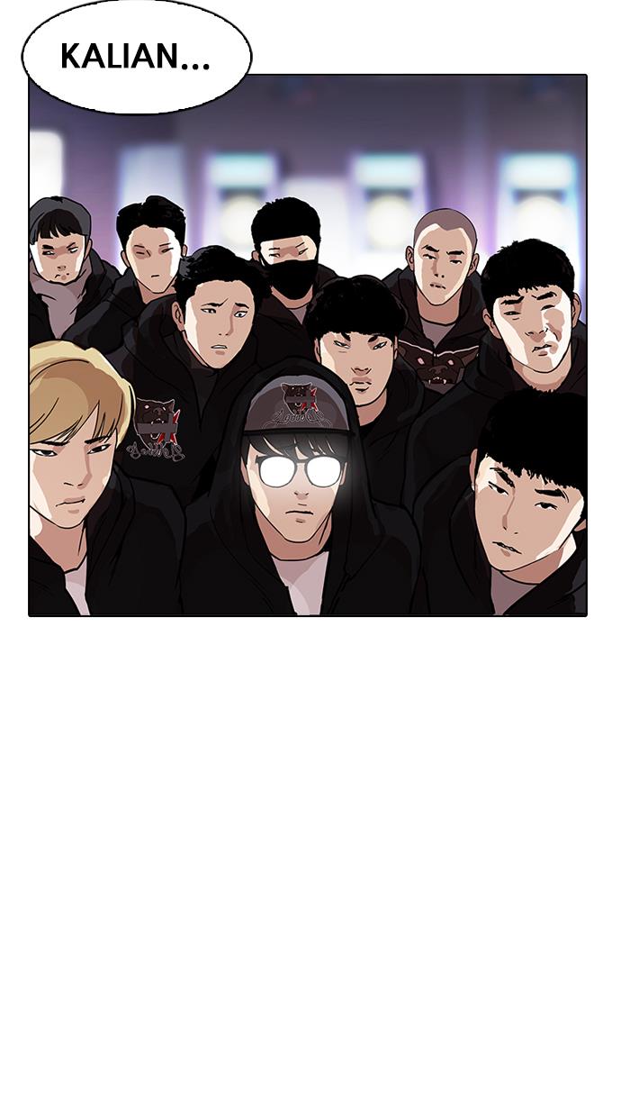 Lookism Chapter 168