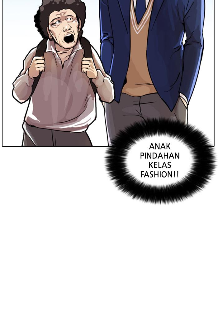 Lookism Chapter 17