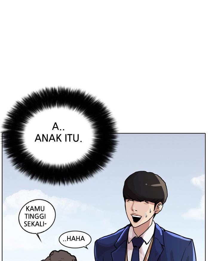 Lookism Chapter 17