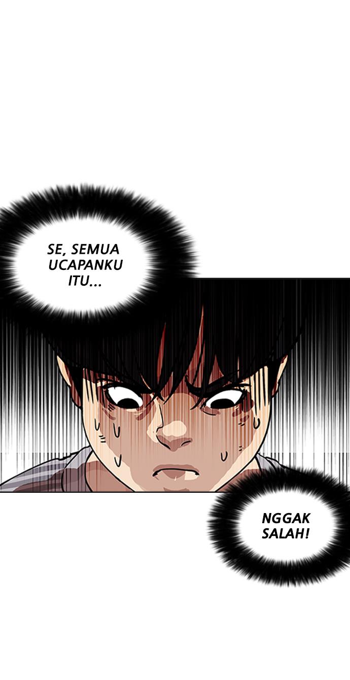 Lookism Chapter 172