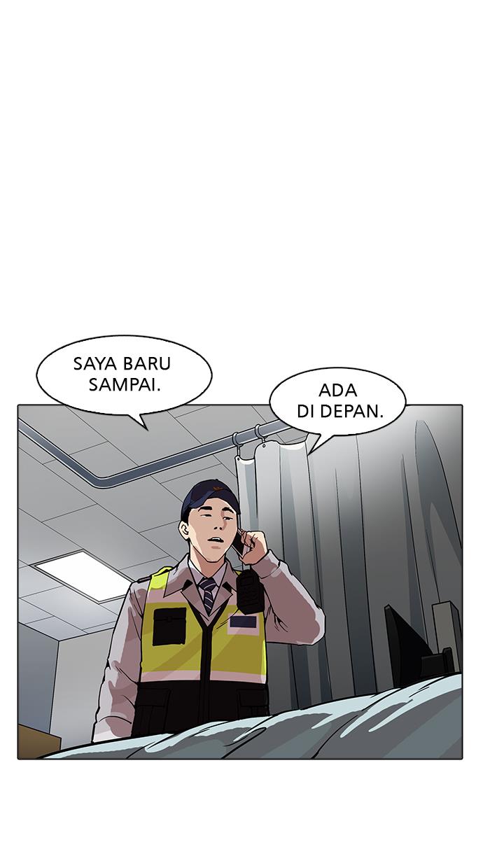 Lookism Chapter 173