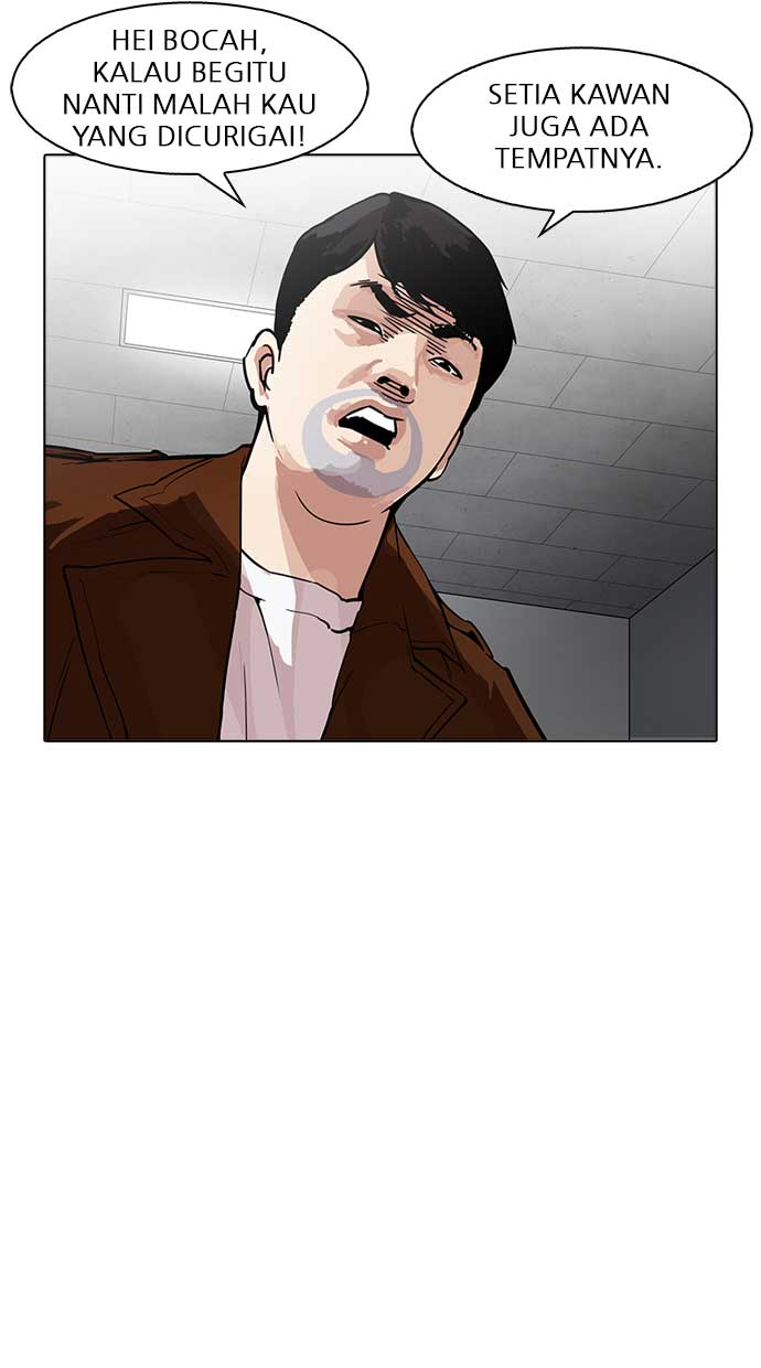 Lookism Chapter 174