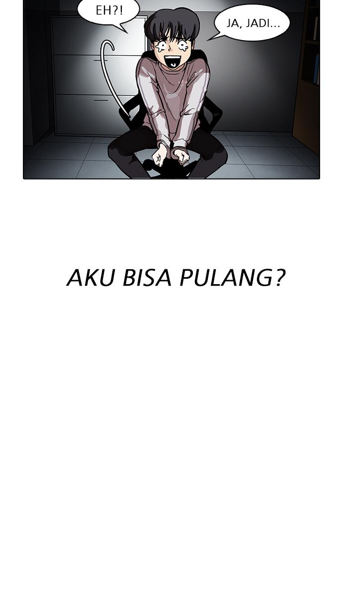 Lookism Chapter 175