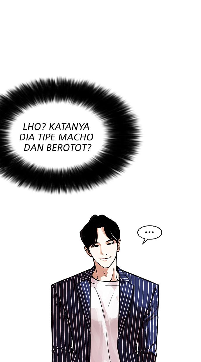 Lookism Chapter 179