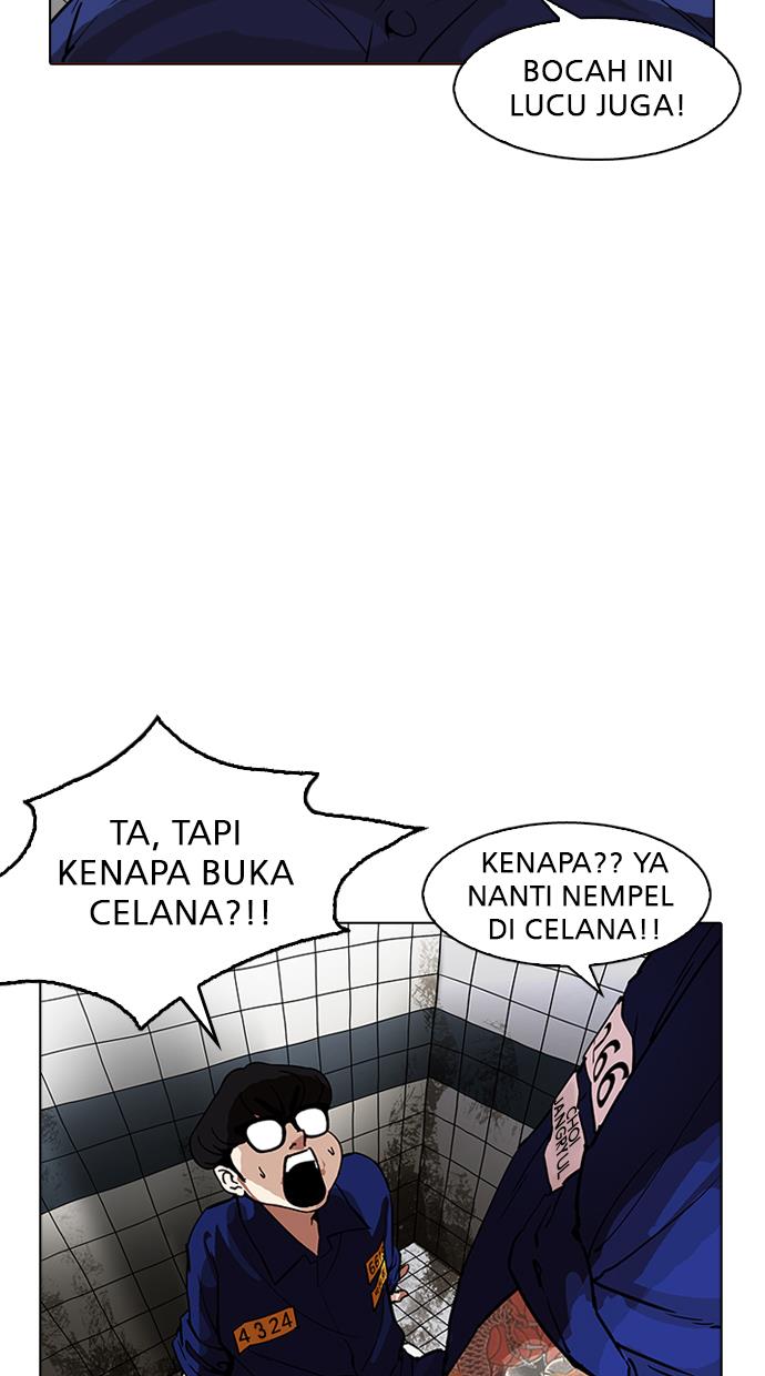 Lookism Chapter 180