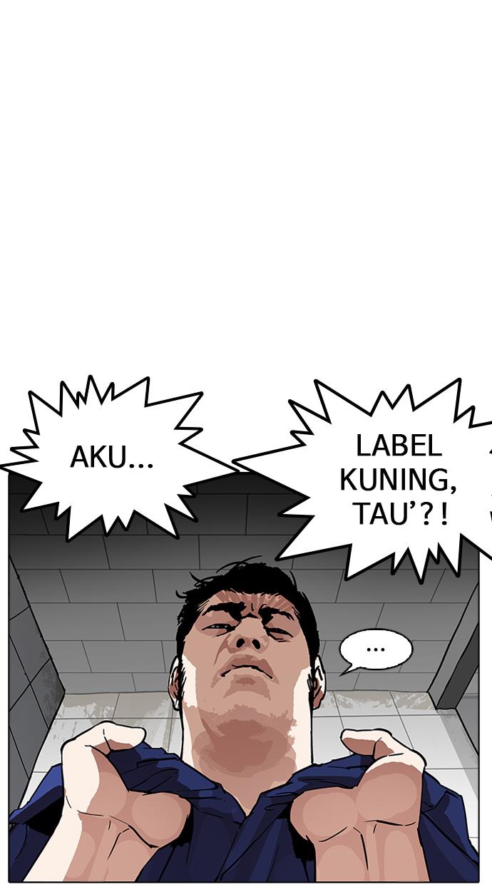 Lookism Chapter 181