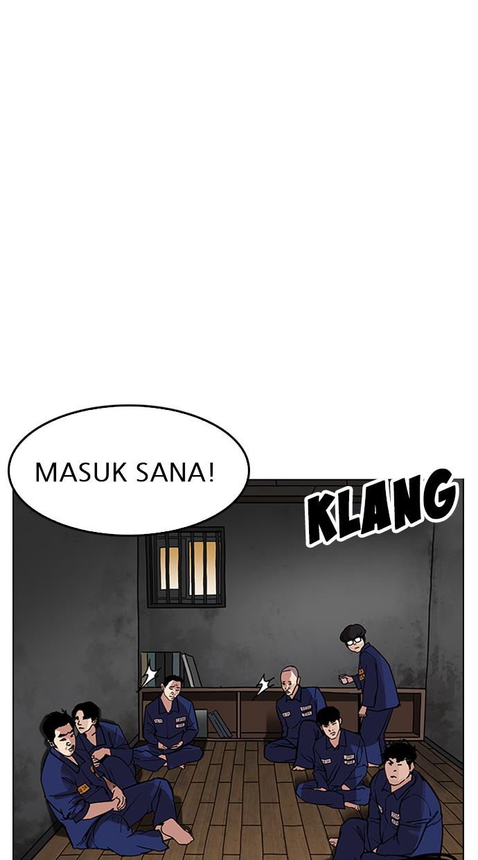 Lookism Chapter 181