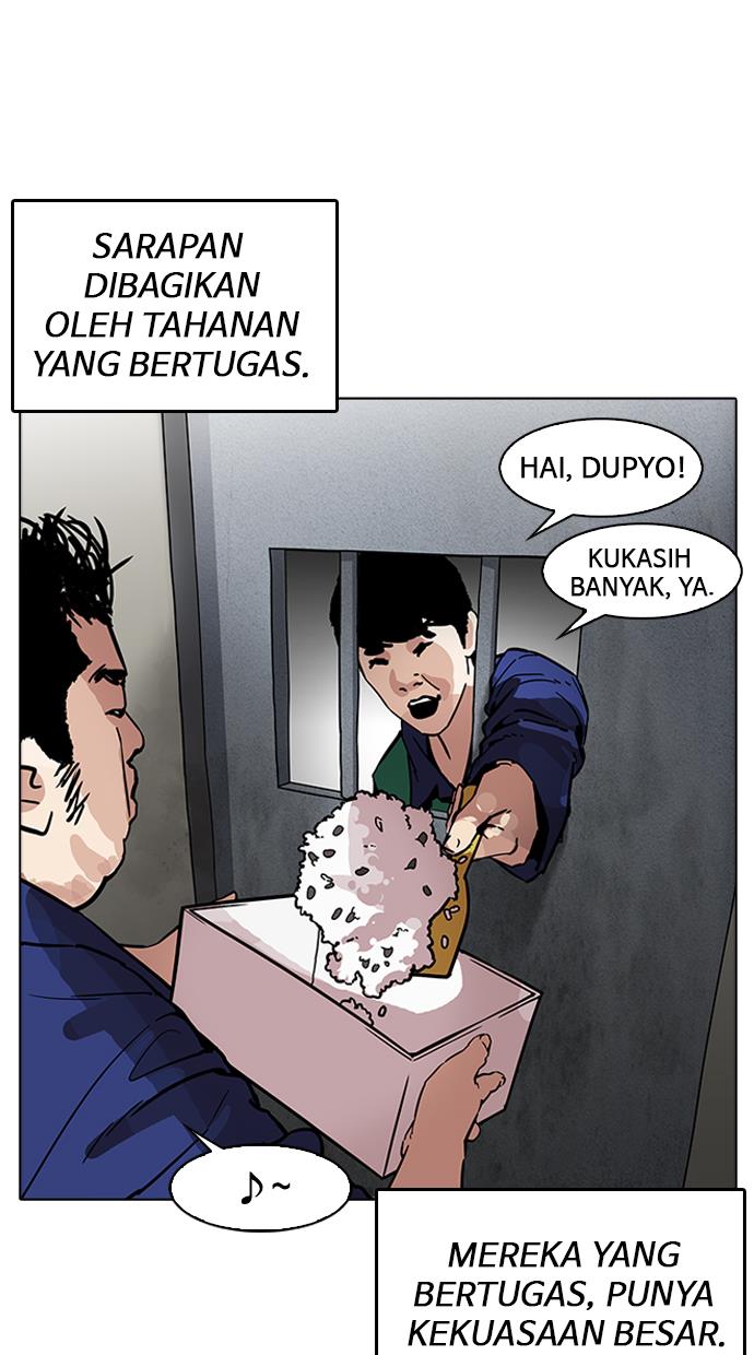 Lookism Chapter 181