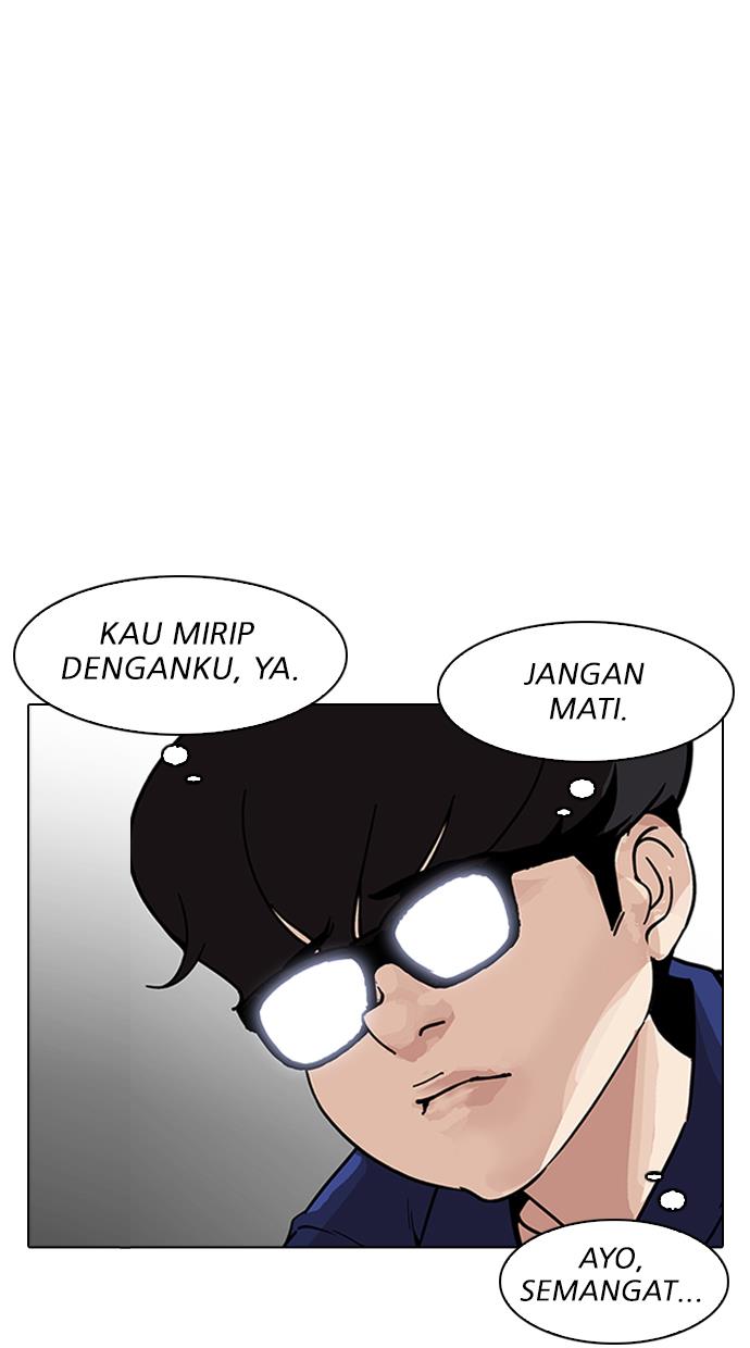 Lookism Chapter 181