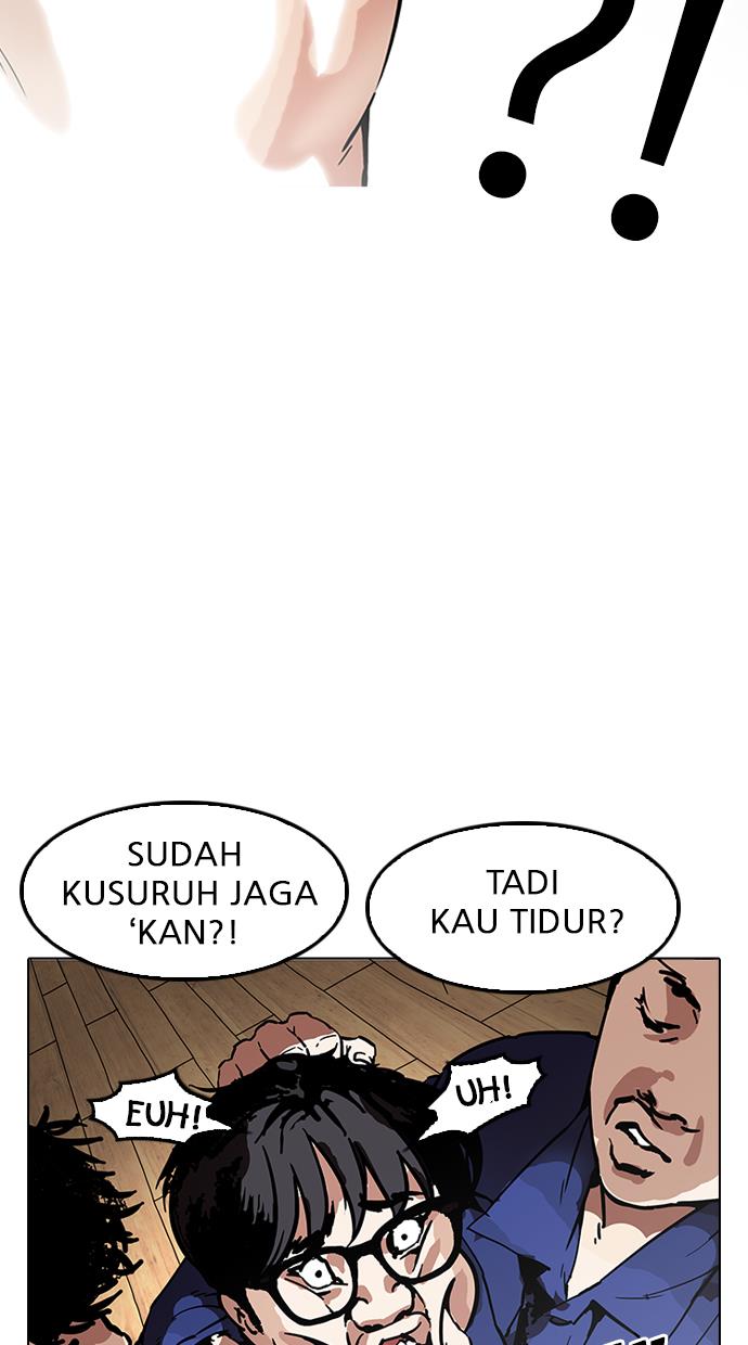 Lookism Chapter 181