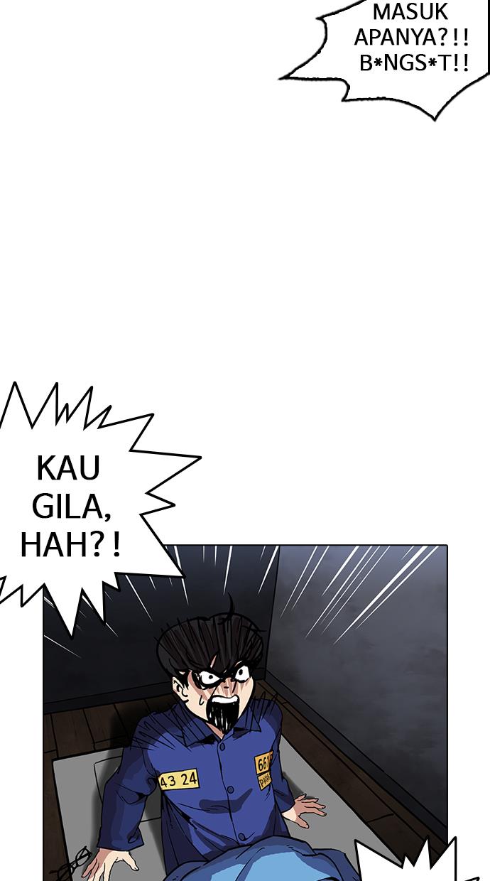 Lookism Chapter 182