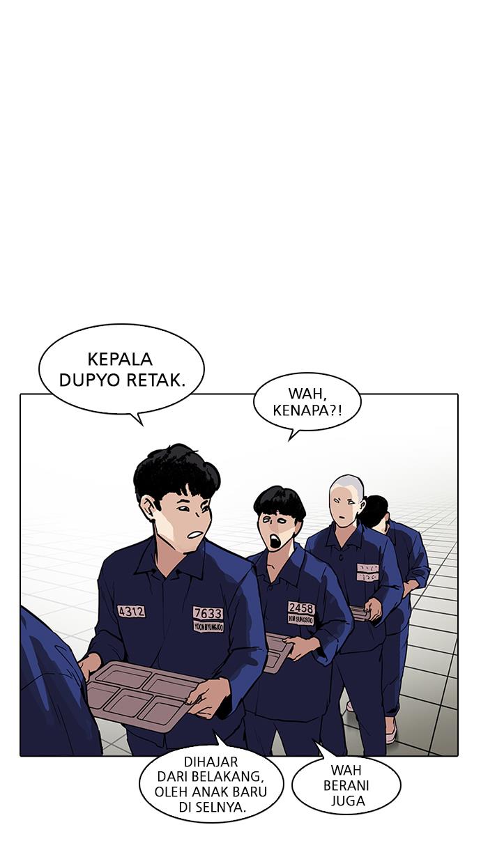 Lookism Chapter 184