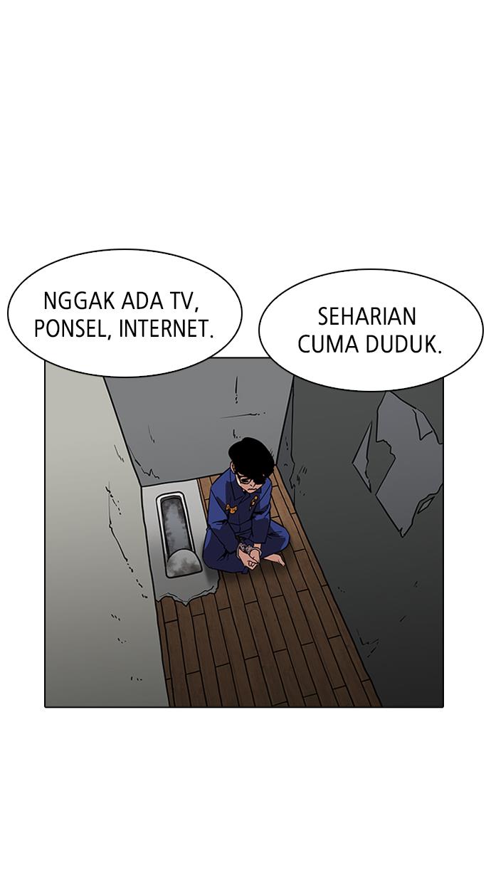Lookism Chapter 184