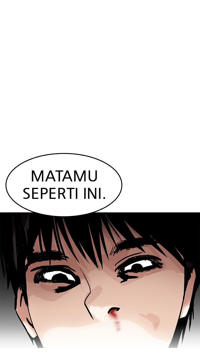 Lookism Chapter 185