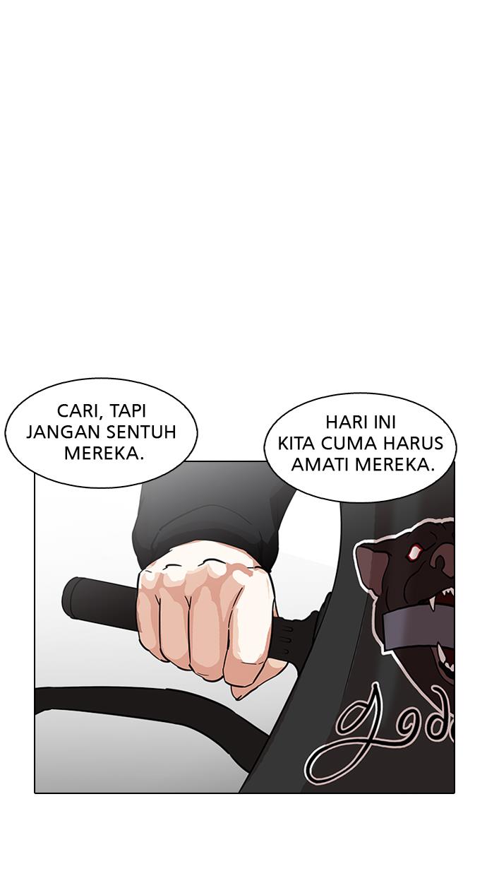 Lookism Chapter 188